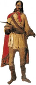 Chorvatský vojnik